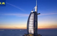 企业太平洋在线xg111net企业邮局一年多少钱